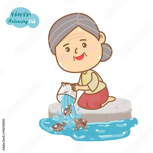 Releasing fish is one of the Buddhist activities 