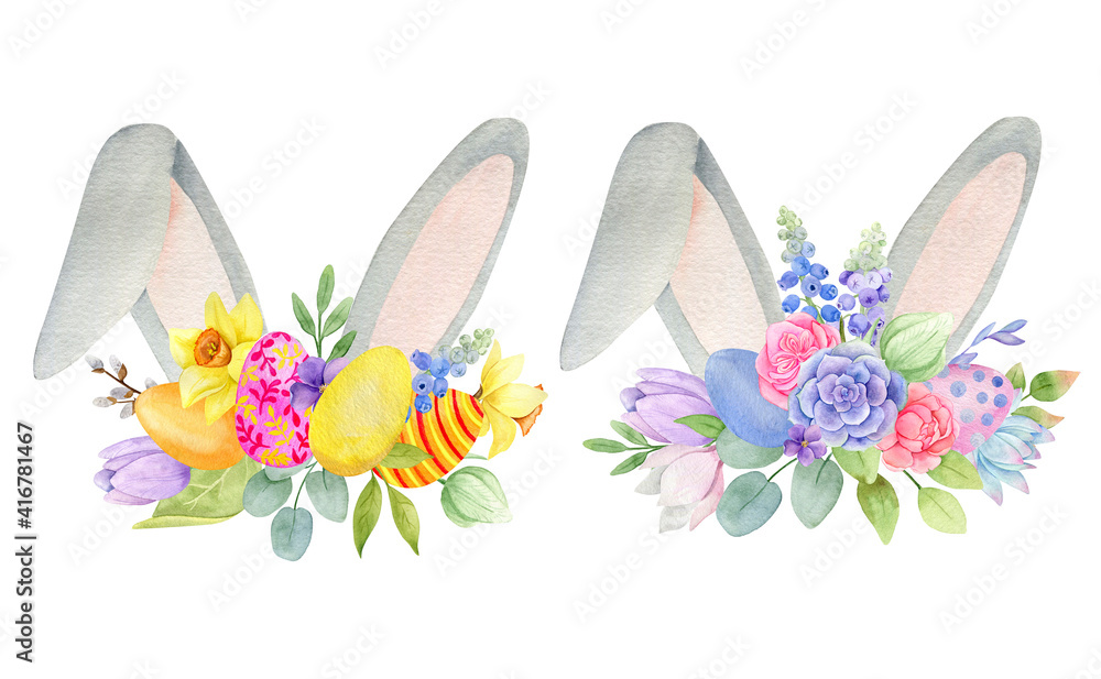 Fototapeta watercolor Easter set with bunny ears