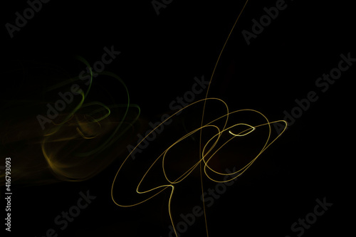 Wallpaper Mural abstract light Torontodigital.ca