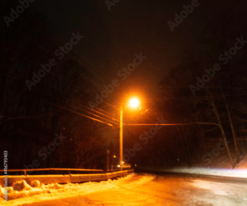drive