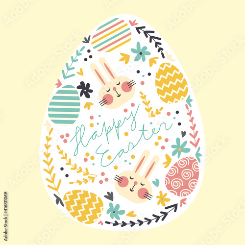 Easter greeting or invitation card with colored egg, bunny, flowers and lettering. Banner.