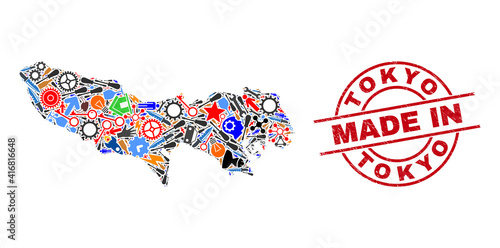 Science mosaic Tokyo Prefecture map and MADE IN distress stamp seal. Tokyo Prefecture map mosaic designed with wrenches, cogs, screwdrivers, elements, cars, electric bolts, helmets.