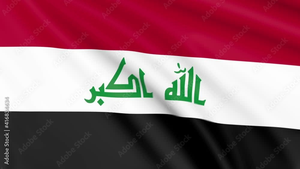 Iraq Flag, 4k 30 fps, bright and lightly textured, full screen, seamless loop 3d animation Iraq Flag, 4k 30 fps, bright and lightly textured, full screen, seamless loop 3d animation