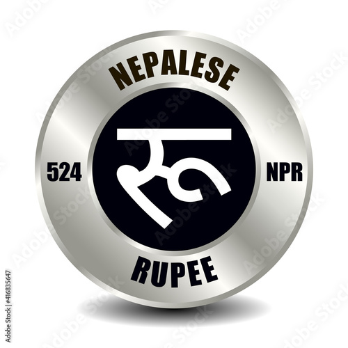 Nepalese rupee NPR