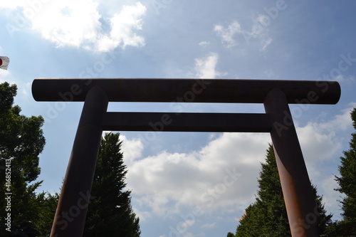 Yasukuni-jinja shrine photo