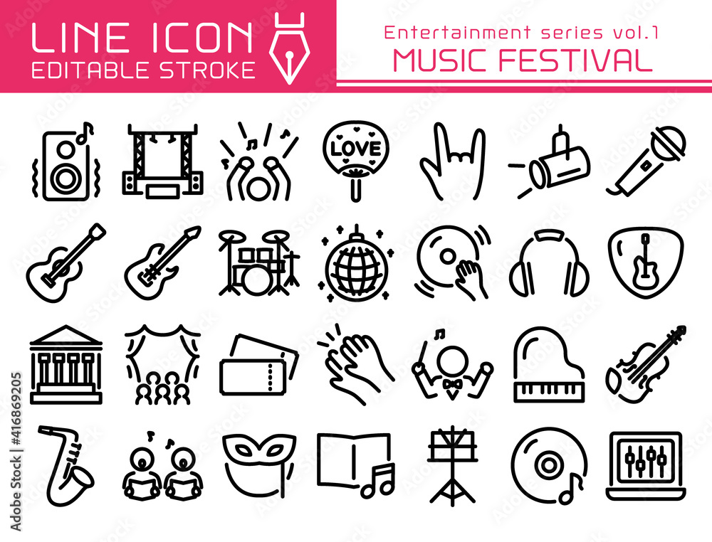 Fototapeta premium ラインアイコン エンタメシリーズvol.1 ライブ コンサート 音楽鑑賞