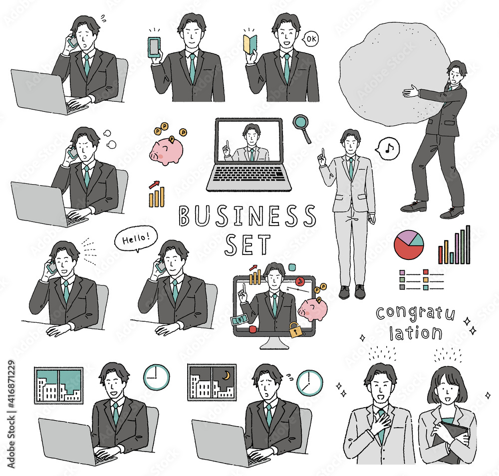 若い男性 仕事をする人物とグラフやアイコンのイラストセット Stock Vektorgrafik Adobe Stock