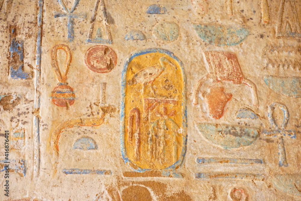 エジプトのルクソールにあるカルナック神殿