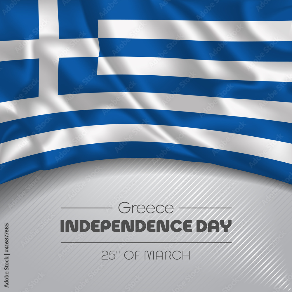 Greece happy independence day greeting card, banner vector illustration Greece happy independence day greeting card, banner vector illustration