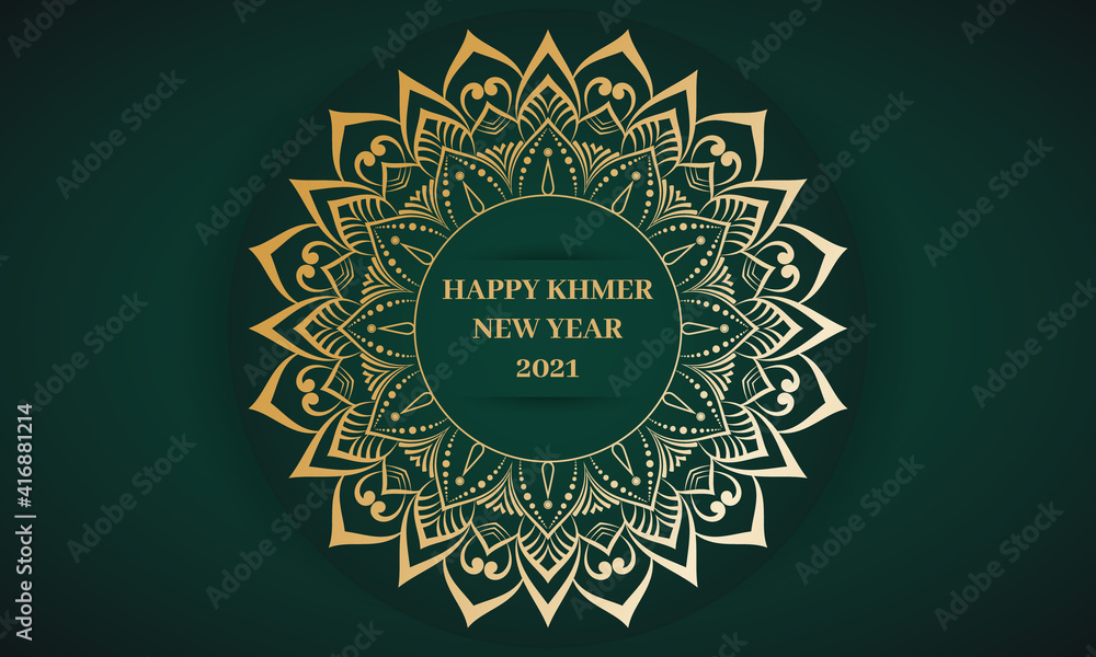 Fototapeta premium Luxury golden ornamental mandala design