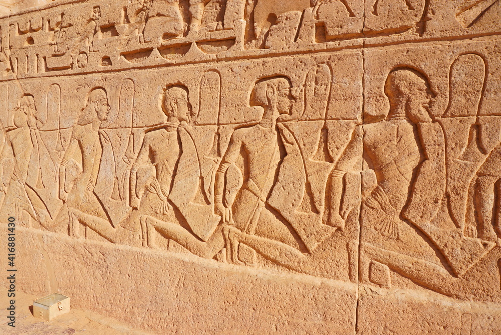 エジプトのヌビア遺跡アブシンベル神殿