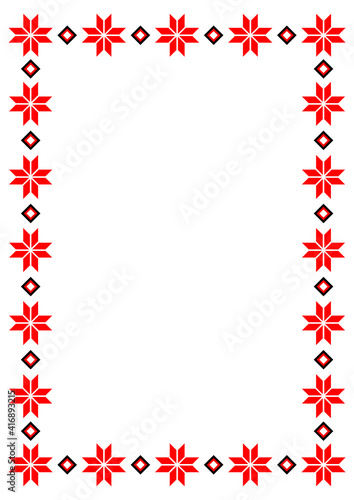 Bulgarian balkan national folklore embroidery style red, white and black ornamental border vector frame