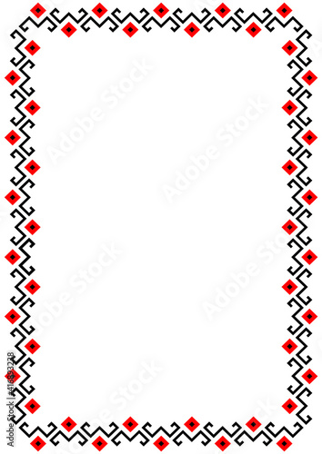Bulgarian balkan national folklore embroidery style red, white and black ornamental border vector frame