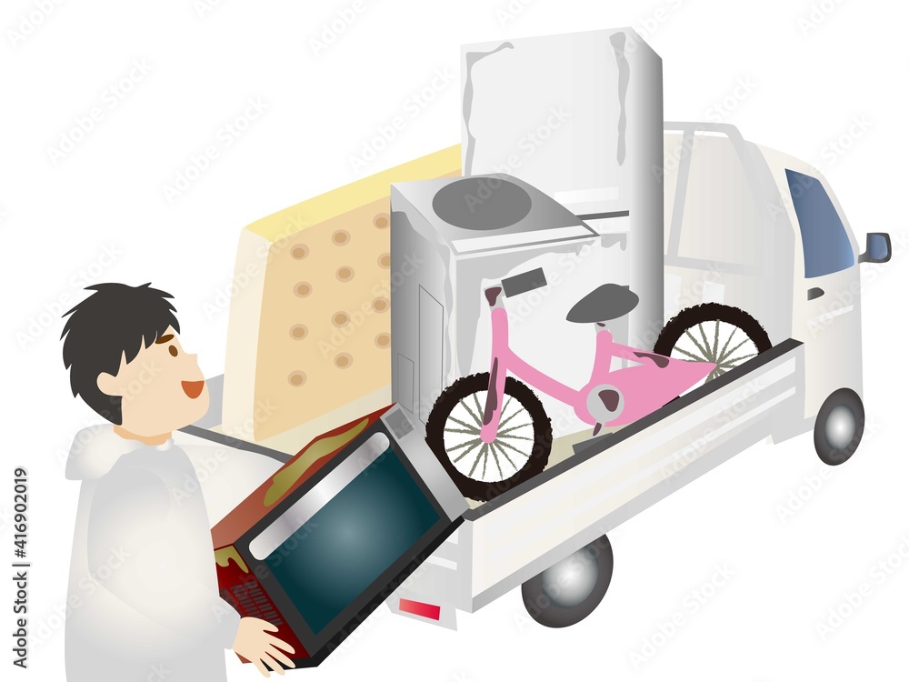 不用品を軽トラックに積んでいるベクターイラスト Stock Vector Adobe Stock