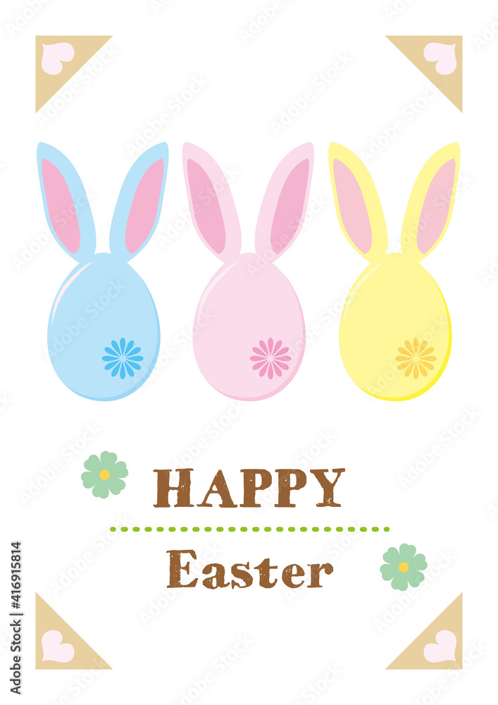 Fototapeta premium Happy Easter Rabbit ear Eggs Greeting Card