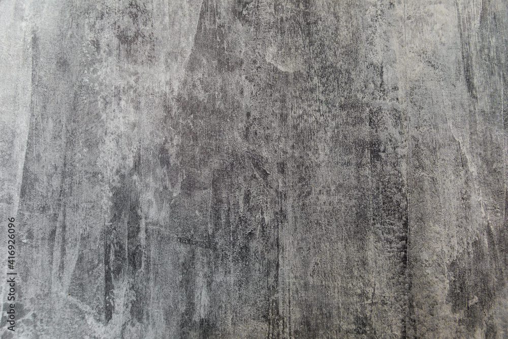 Obraz premium Grunge concrete wall texture background