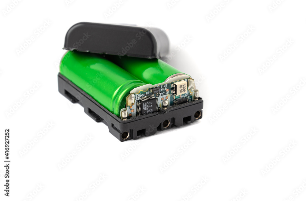 Power source the battery on a white background. Power source the battery on a white background.