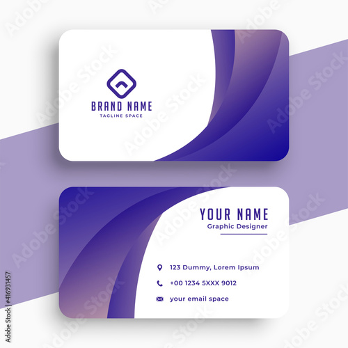 stylish purple business card with wavy shape