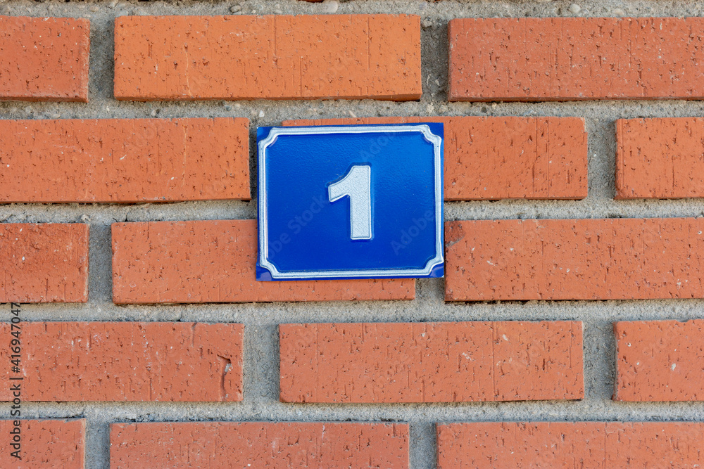 brick wall brick wall
