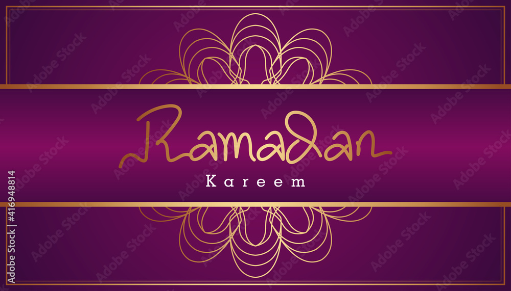 3. Ramadan