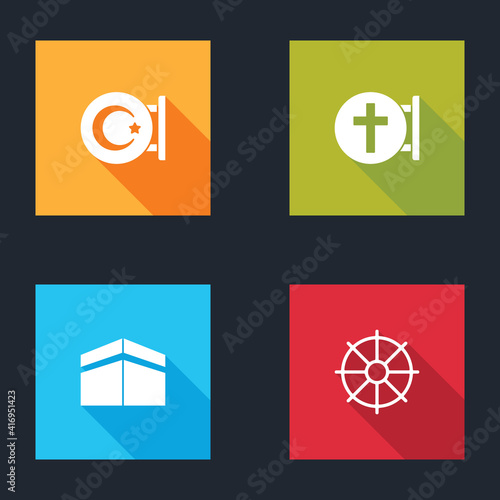 Set Star and crescent, Christian cross, Kaaba mosque and Dharma wheel icon. Vector.
