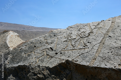 Site archéologique de Toro Muerto, Arequipa, Pérou