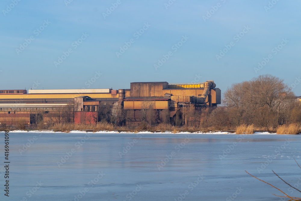 Huta częstochowa,raków Huta częstochowa,raków