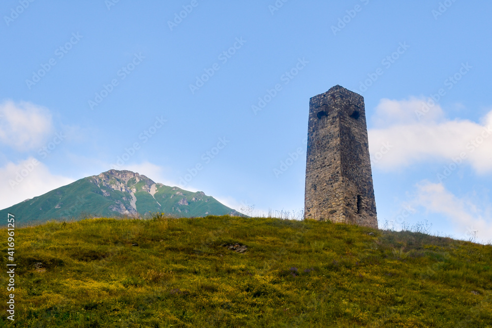 Fighting towers of the Mamsurovs in the Dargav Gorge. Republic of North Ossetia - Alania