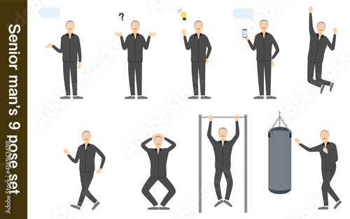 トレーニングウェアのシニア男性、ポーズセット