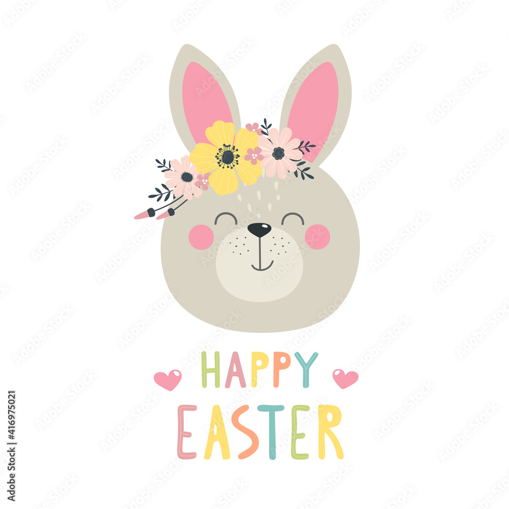 Happy and cute rabbit print with the words Happy Easter. Vector flat illustration. Happy and cute rabbit print with the words Happy Easter. Vector flat illustration.