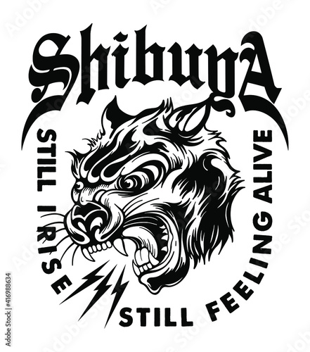 Canvas Print Shibuya Tiger, Slogan Print Design