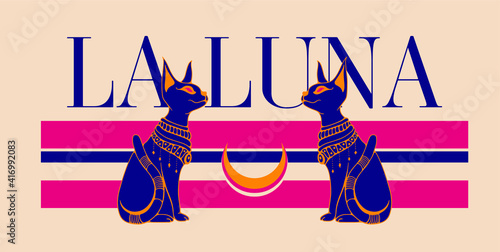La Luna Cats and stripes illustration 