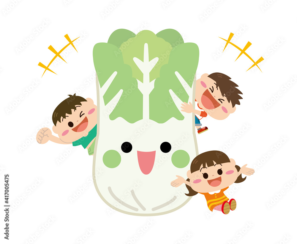 野菜/白菜と子どもたち