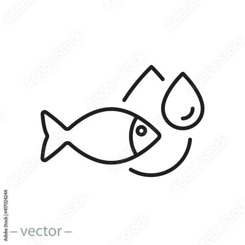 fish oil icon, omega 3 dietary supplement, multivitamin fatty drop, thin line symbol on white background - editable stroke vector illustration