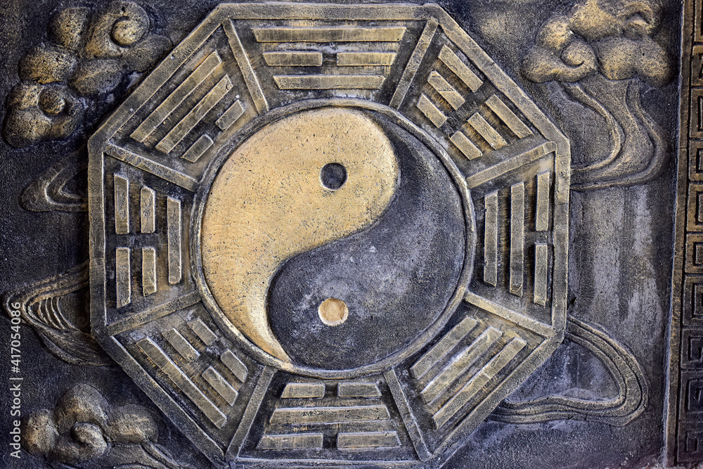 Metal carving of Chinese Taoist eight diagrams of Taiji Stock Photo ...