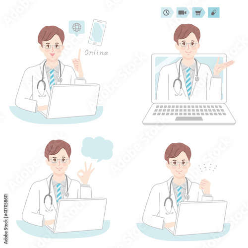 オンライン診察をする若い男性医師とパソコン