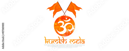 Vector illustration of a Background for Kumbh Mela Festival at Pryagraj in India . photo