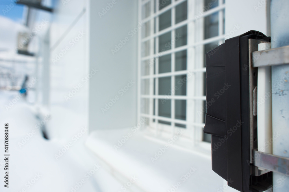 perimetorial security system perimetorial security system
