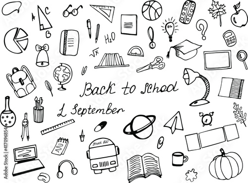 A set of school elements and hand-drawn signs. Isolated vector black and white illustrations. Knowledge Day, September 1, autumn, back to school, beginning of the school year, first grader, student.