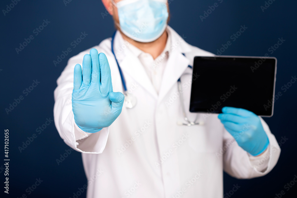 Healthcare and medicine concept. Doctor using a digital tablet Healthcare and medicine concept. Doctor using a digital tablet