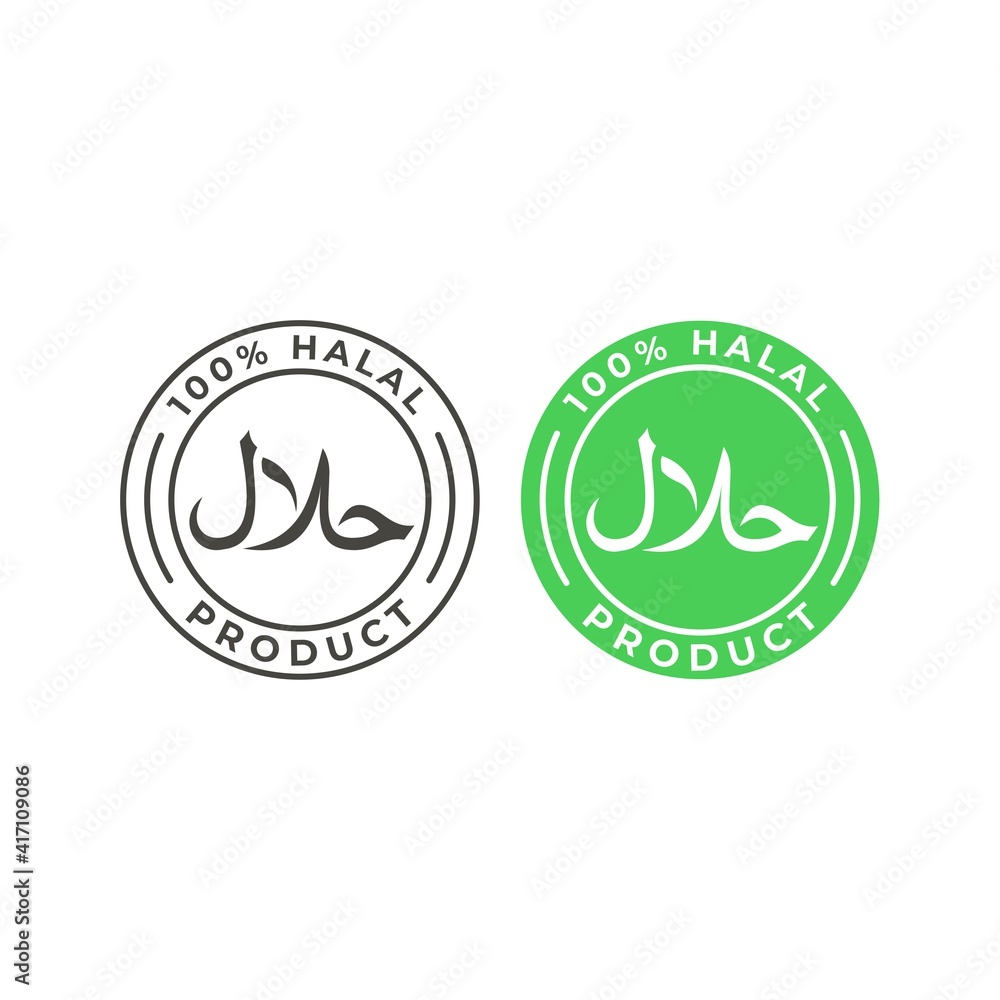100% halal product. Vector icon template 100% halal product. Vector icon template