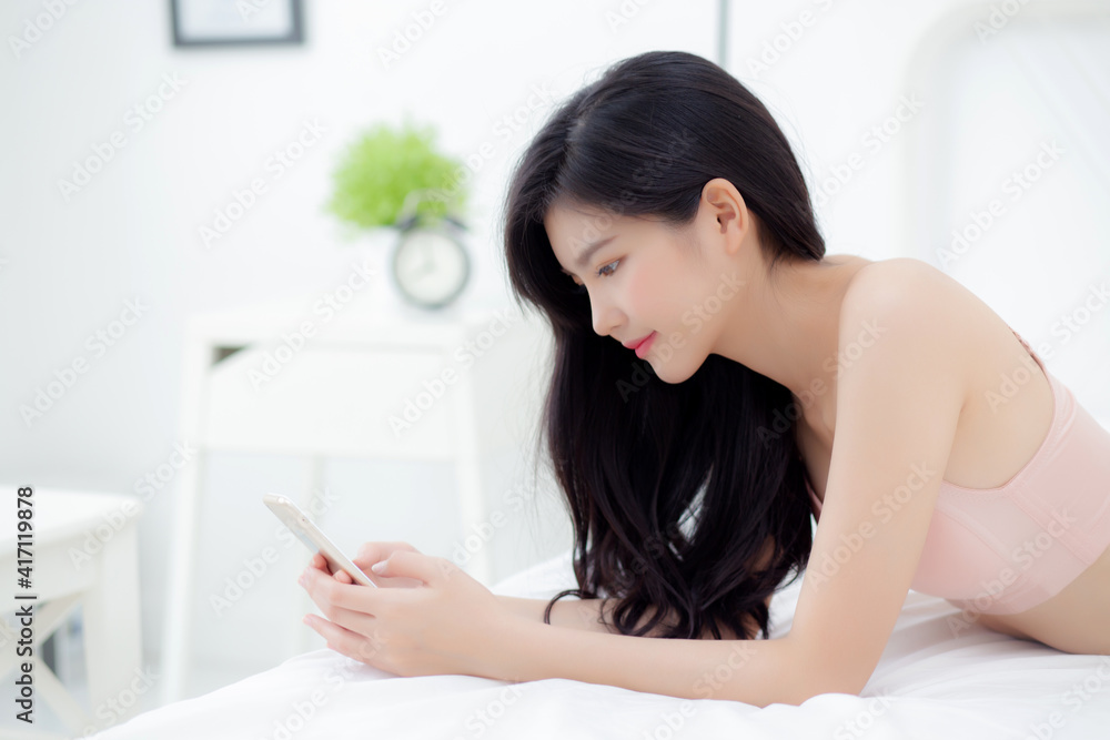 Female Lying in Bed at Night Talking on Phone, Call, People Stock Footage  ft. young & dial - Envato Elements
