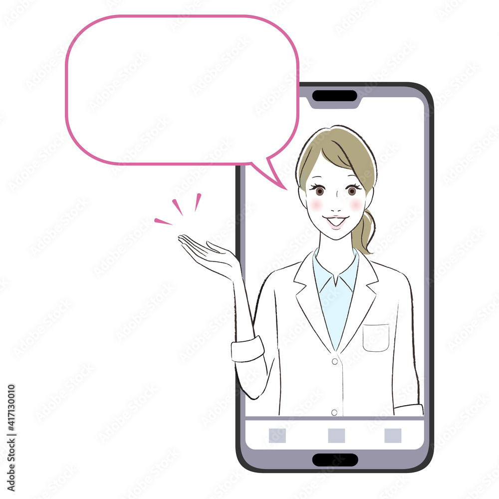A doctor woman talking about something on the smartphone monitor A doctor woman talking about something on the smartphone monitor