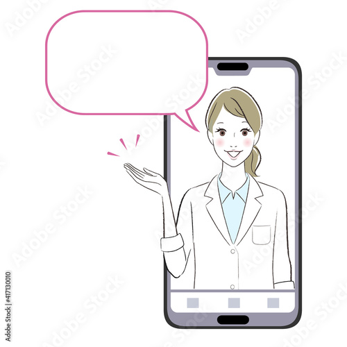 A doctor woman talking about something on the smartphone monitor