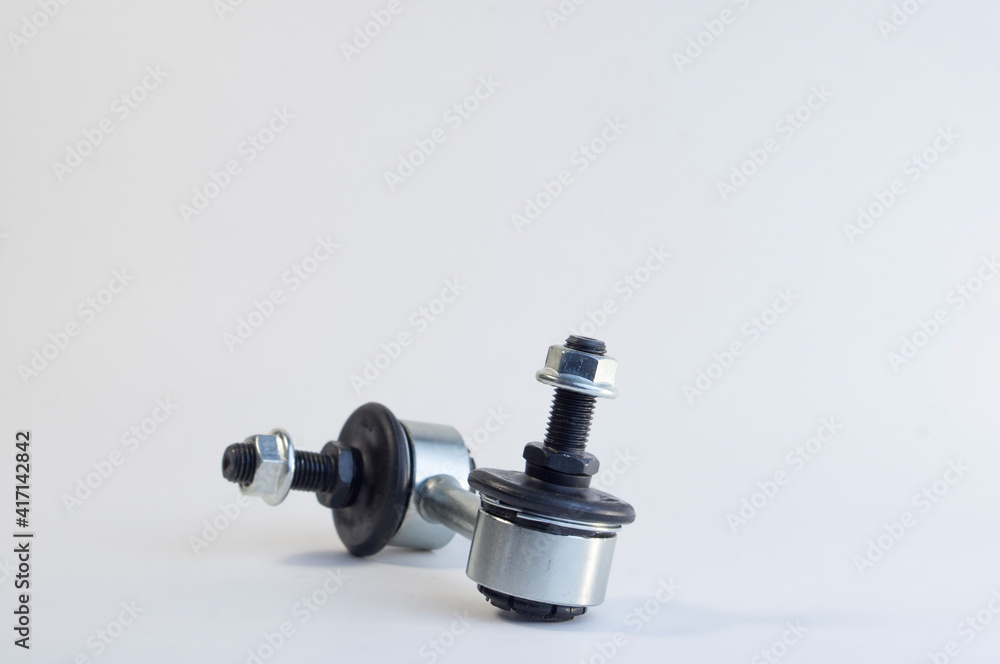 Brand New Vehicle Anti-roll Bar - The anti-roll bar is one part of the chassis designed to provide lateral stability to the vehicle body Brand New Vehicle Anti-roll Bar - The anti-roll bar is one part of the chassis designed to provide lateral stability to the vehicle body