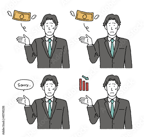 散財や不景気のビジネスマンのイラストセット
