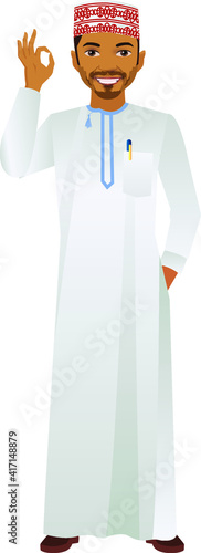 Arab middle eastern Omani man in traditional formal thobe and Shimagh, on white isolated background