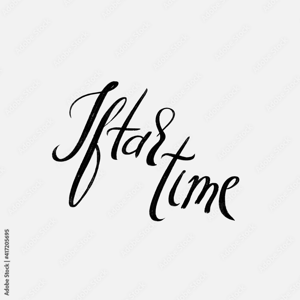 Iftar time (ramadan dinner, arabic muslim food) lettering. Iftar time (ramadan dinner, arabic muslim food) lettering.