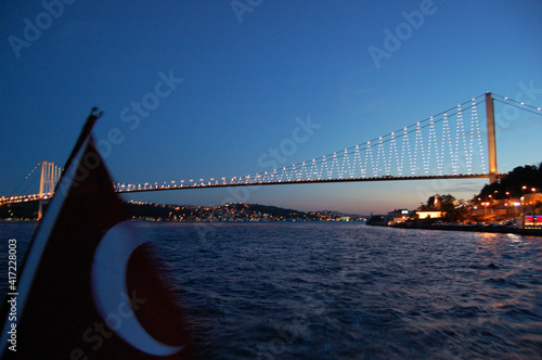 Istanbul (Turkey). Night cruise on the Bosphorus. Golden Horn. Sunset. photo