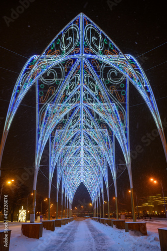 Photography Illuminated arch on Pushkinskaya embankment, Moscow, Russian Federation, Februar
